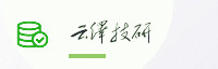 合作伙伴