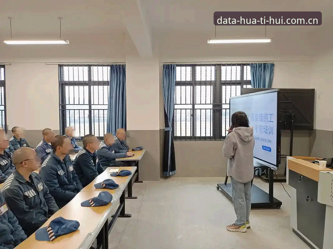 17人终身禁足、48人限业：HTH体育数据平台用户该读懂的5个治理信号